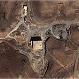 המתקן הסורי בדיר אל-זור